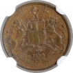 Copper One Twelfth Anna Coin of East India Company of Madras Mint of 1835.