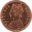 Copper One Twelfth Anna Coin of Victoria Empress of Calcutta Mint of 1897.