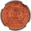 Copper Half Pice Coin of Victoria Empress of Calcutta Mint of 1890.