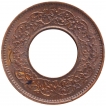 Bronze One Pice Coin of King George VI of Lahore Mint of 1944.