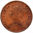 Copper One Quarter Anna Coin of Victoria Empress of Calcutta Mint of 1879.