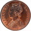 Copper One Quarter Anna Coin of Victoria Empress of Bombay Mint of 1882.