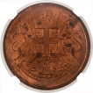 Copper Half Anna Coin of East India Company of Calcutta Mint of 1845.