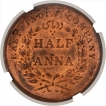 Copper Half Anna Coin of East India Company of Calcutta Mint of 1845.