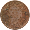 Copper Half Anna Coin of Victoria Queen of Calcutta Mint of 1862.