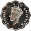 Cupro Nickel One Anna Coin of King George VI of Calcutta Mint of 1938.