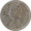 Silver Two Annas Coin of Victoria Empress of Bombay Mint of 1879.