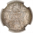 Silver Two Annas Coin of Victoria Empress of Calcutta Mint of 1897.