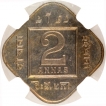 Cupro Nickel Two Annas Coin of King George V of Calcutta Mint of 1920.