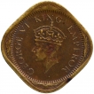 Nickel Brass Two Annas Coin of King George VI of Lahore Mint of 1944.