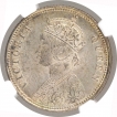 Silver Quarter Rupee Coin of Victoria Queen of Calcutta Mint of 1862.