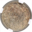 Silver Quarter Rupee Coin of Victoria Queen of Calcutta Mint of 1862.