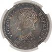 Silver Quarter Rupee Coin of Victoria Empress of Calcutta Mint of 1879.