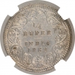 Silver Quarter Rupee Coin of Victoria Empress of Calcutta Mint of 1882.