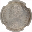 Silver Quarter Rupee Coin of Victoria Empress of Calcutta Mint of 1882.