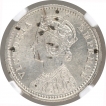 Silver Quarter Rupee Coin of Victoria Empress of Calcutta Mint of 1884.