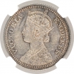 Silver Quarter Rupee Coin of Victoria Empress of Calcutta Mint of 1885.