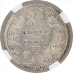 Silver Quarter Rupee Coin of Victoria Empress of Calcutta Mint of 1886.