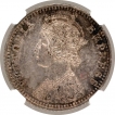 Silver Quarter Rupee Coin of Victoria Empress of Bombay Mint of 1894.