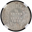 Silver Quarter Rupee Coin of Victoria Empress of Calcutta Mint of 1896.