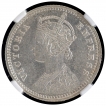 Silver Quarter Rupee Coin of Victoria Empress of Calcutta Mint of 1896.