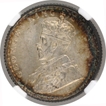 Silver Quarter Rupee Coin of King George V of Calcutta Mint of 1912.