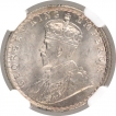 Silver Quarter Rupee Coin of King George V of Bombay Mint of 1912.