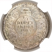 Silver Quarter Rupee Coin of King George V of Calcutta Mint of 1913.