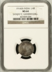 Silver Quarter Rupee Coin of King George V of Bombay Mint of 1914.