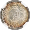 Silver Quarter Rupee Coin of King George V of Bombay Mint of 1914.