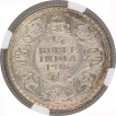 Silver Quarter Rupee Coin of King George V of Calcutta Mint of 1918.