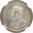 Silver Quarter Rupee Coin of King George V of Calcutta Mint of 1918.