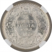 Silver Quarter Rupee Coin of King George V of Bombay Mint of 1928.