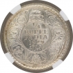 Silver Quarter Rupee Coin of King George V of Calcutta Mint of 1929.