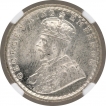 Silver Quarter Rupee Coin of King George V of Calcutta Mint of 1929.