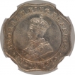 Cupro Nickel Four Annas Coin of King George V of Calcutta Mint of 1919.