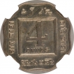 Cupro Nickel Four Annas Coin of King George V of Calcutta Mint of 1919.