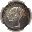 Silver Half Rupee Coin of Victoria Queen of Madras Mint of 1840.