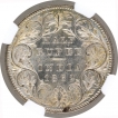 Silver Half Rupee Coin of Victoria Queen of Calcutta Mint of 1862.