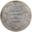 Silver Half Rupee Coin of Victoria Empress of Bombay Mint of 1882.