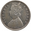 Silver Half Rupee Coin of Victoria Empress of Bombay Mint of 1886.