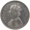 Silver Half Rupee Coin of Victoria Empress of Calcutta Mint of 1893.