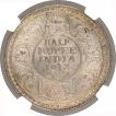 Silver Half Rupee Coin of King George V of Calcutta Mint of 1912.