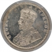 Silver Half Rupee Coin of King George V of  Bombay Mint of 1912.