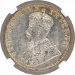 Silver Half Rupee Coin of King George V of Bombay Mint of 1917.