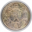 Silver Half Rupee Coin of King George V of Calcutta Mint of 1921.