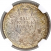 Silver Half Rupee Coin of King George V of Calcutta Mint of 1923.