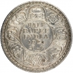 Silver Half Rupee Coin of King George V of Calcutta Mint of 1924.