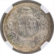 Silver Half Rupee Coin of King George V of Bombay Mint of 1926.