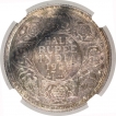 Silver Half Rupee Coin of King George V of Bombay Mint of 1928.